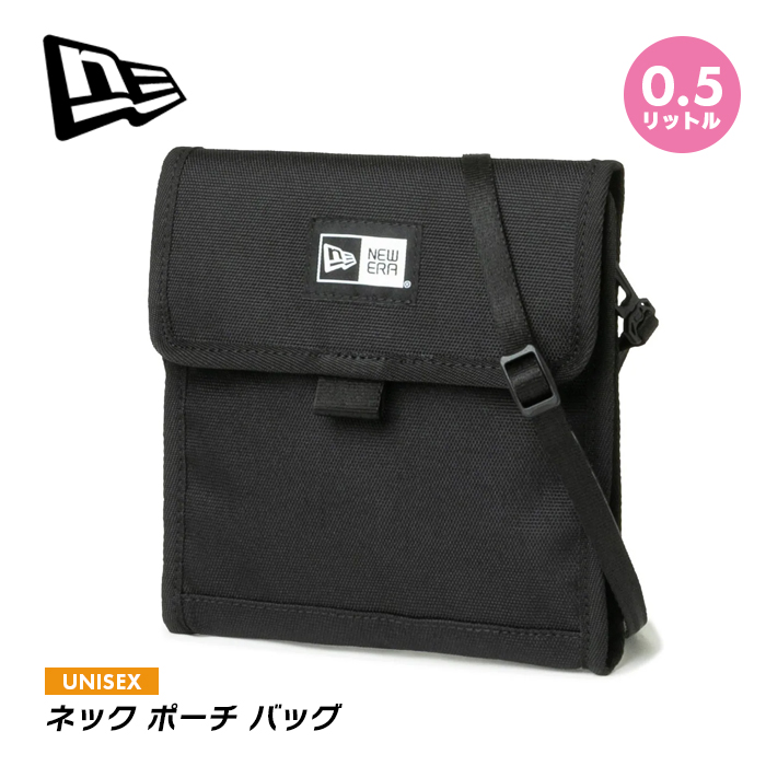 NEW ERA(ニューエラ） SQUARE NECK POUCH 14201329 | 三誠商事の